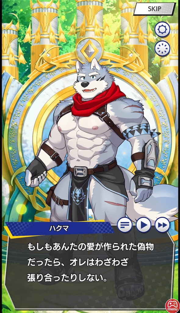 f:id:ir040408:20231230225100j:image f:id:ir040408:20231230225100j:image