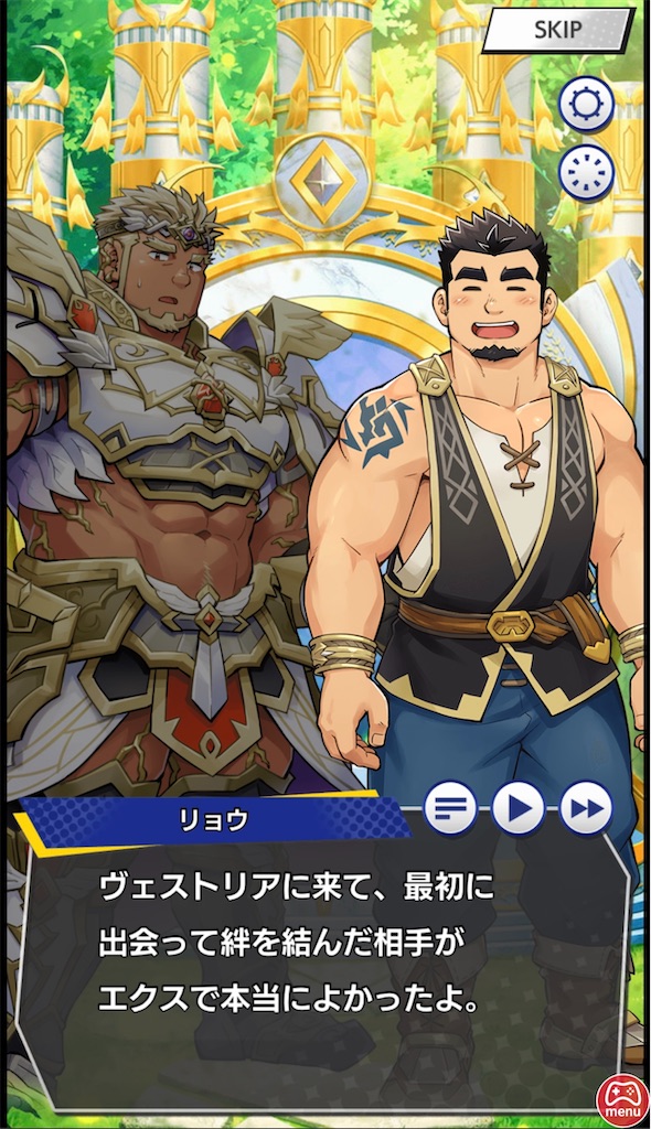 f:id:ir040408:20231230225103j:image f:id:ir040408:20231230225103j:image
