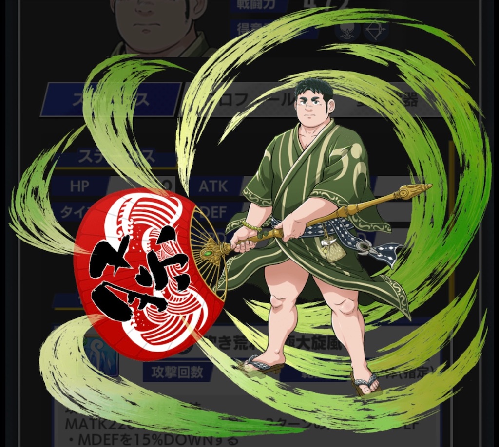 f:id:ir040408:20231231022731j:image f:id:ir040408:20231231022731j:image