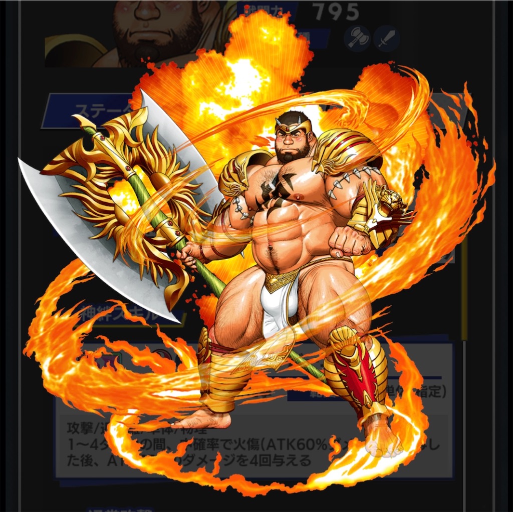 f:id:ir040408:20231231022803j:image f:id:ir040408:20231231022803j:image