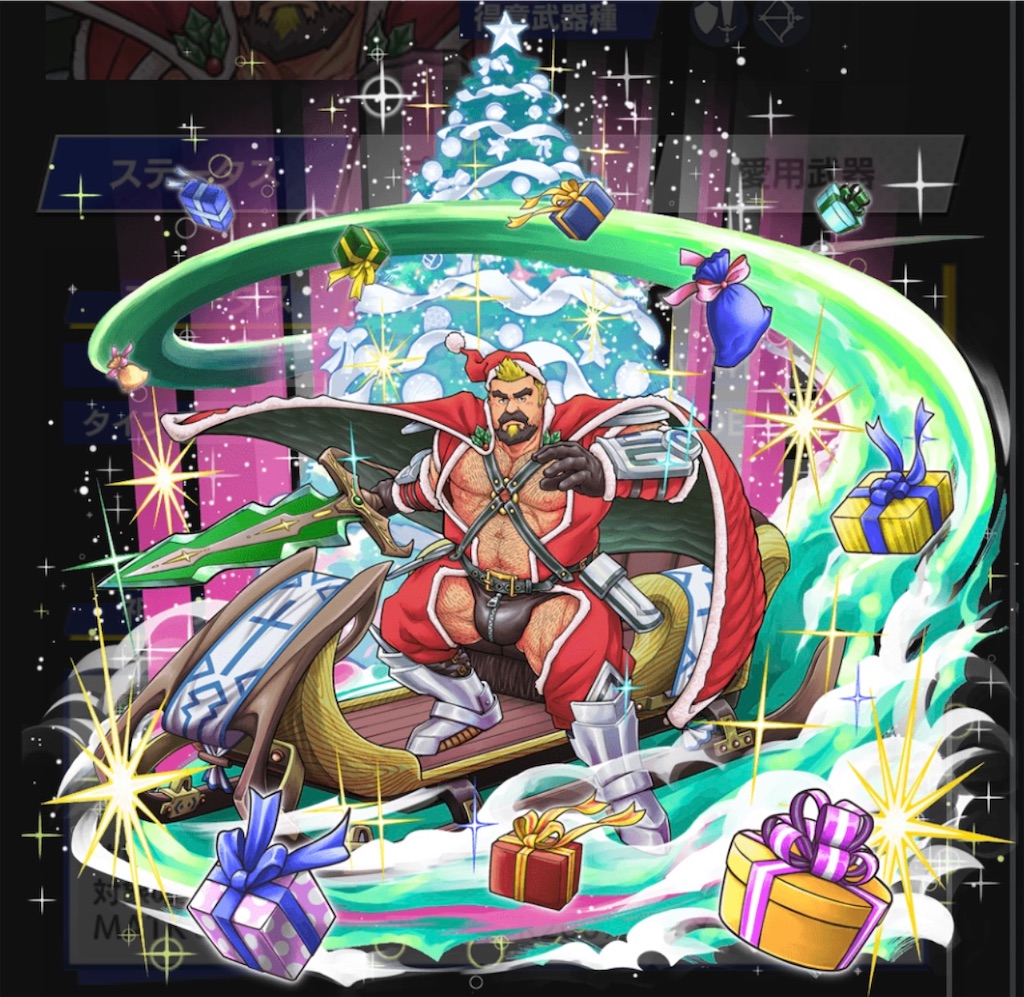 f:id:ir040408:20231231022846j:image f:id:ir040408:20231231022846j:image