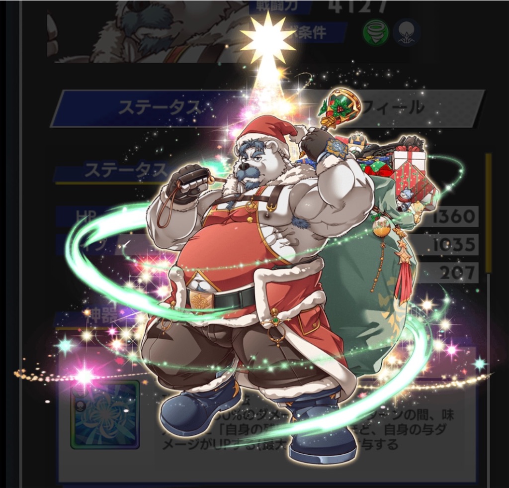 f:id:ir040408:20231231022849j:image f:id:ir040408:20231231022849j:image