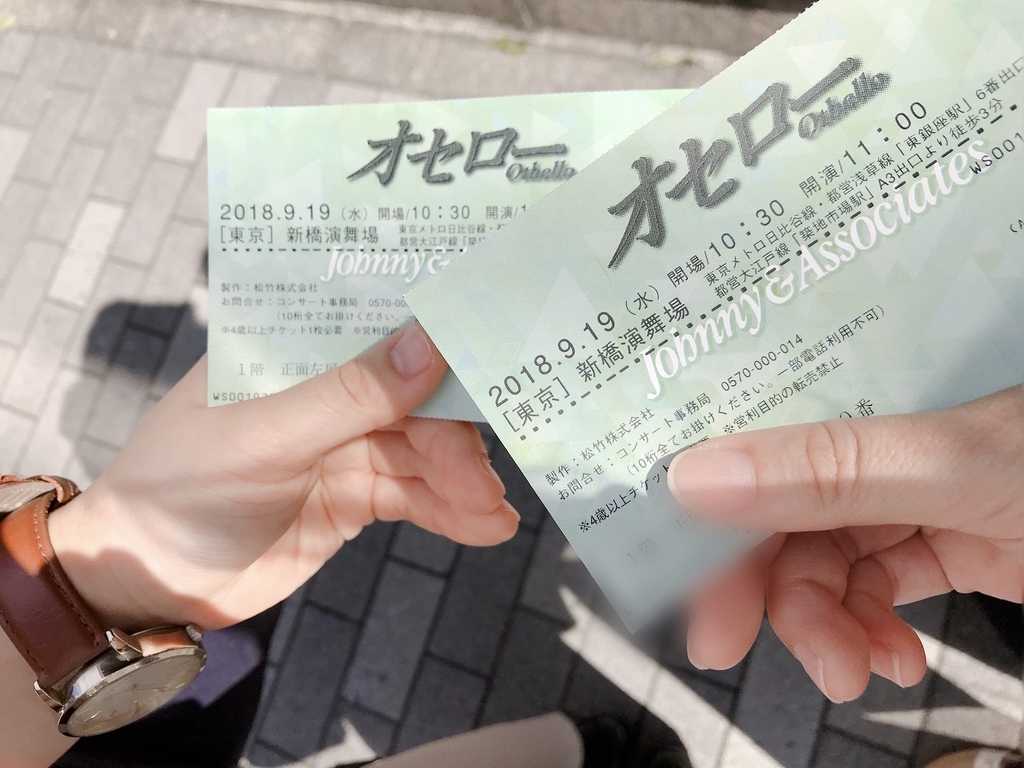 f:id:ir07:20180922113438j:plain f:id:ir07:20180922113438j:plain