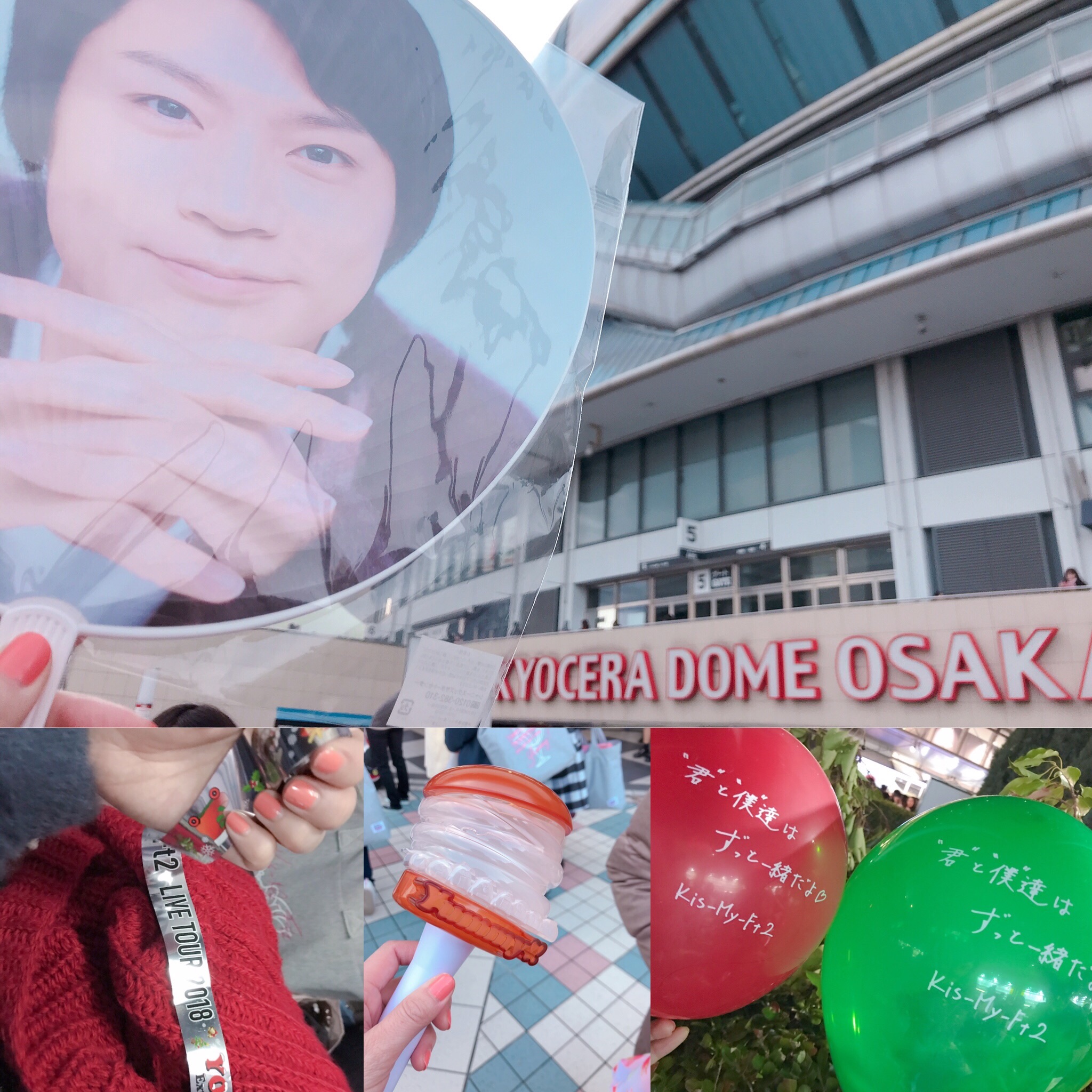 f:id:ir07:20181217171053j:image f:id:ir07:20181217171053j:image