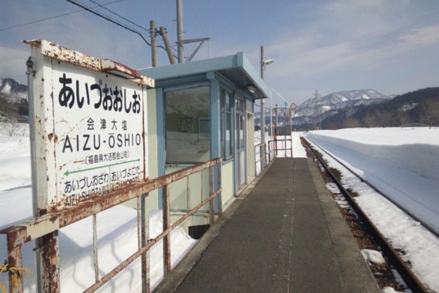 f:id:ir9:20110227131324j:image f:id:ir9:20110227131324j:image