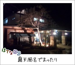 f:id:ir9:20110227190716j:image f:id:ir9:20110227190716j:image