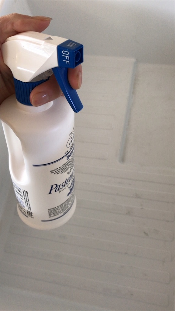 f:id:iraasa:20170410134341j:image