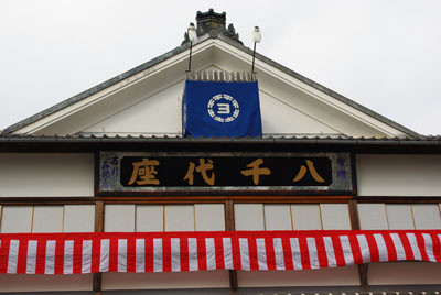 f:id:irajiomura:20100123143055j:image