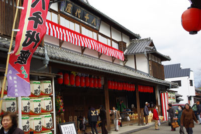 f:id:irajiomura:20100123143147j:image