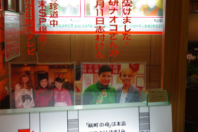 20100224170150