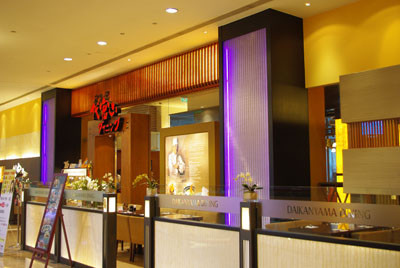20100227125631
