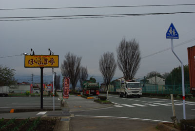 20100308152734