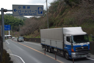 20100312165042