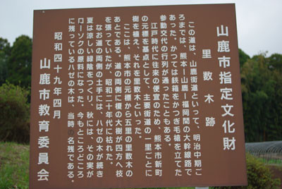 f:id:irajiomura:20100313155246j:image f:id:irajiomura:20100313155246j:image