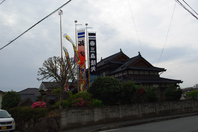 f:id:irajiomura:20100404160426j:image