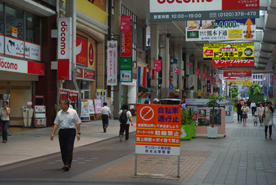 f:id:irajiomura:20100722121059j:image f:id:irajiomura:20100722121059j:image