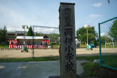 f:id:irajiomura:20100814162425j:image f:id:irajiomura:20100814162425j:image