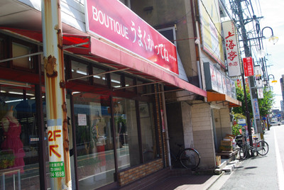 f:id:irajiomura:20100828144201j:image