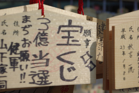 f:id:irajiomura:20110207131929j:image