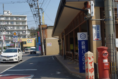 f:id:irajiomura:20110328101141j:image