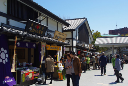 f:id:irajiomura:20110404123131j:image