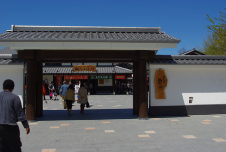 f:id:irajiomura:20110404123530j:image