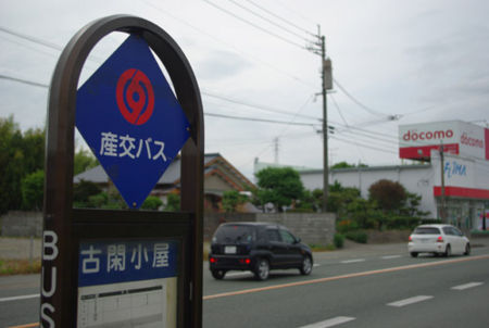 f:id:irajiomura:20110602111422j:image