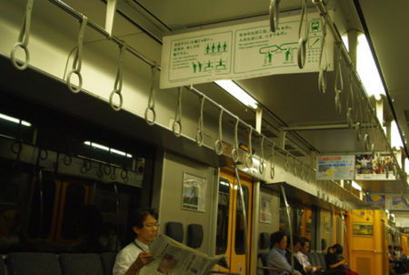 f:id:irajiomura:20110902201330j:image