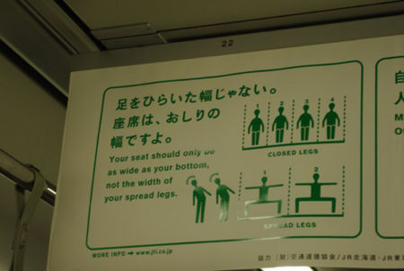 f:id:irajiomura:20110902201724j:image