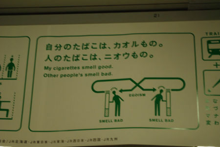 f:id:irajiomura:20110902202025j:image