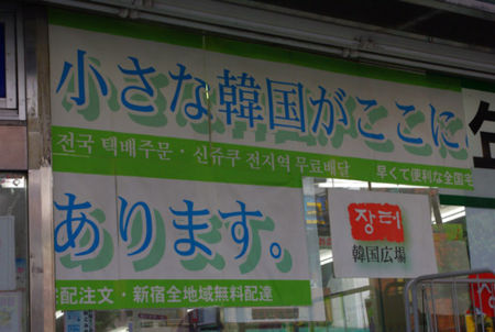 f:id:irajiomura:20110910130213j:image