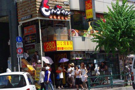 f:id:irajiomura:20110910130439j:image