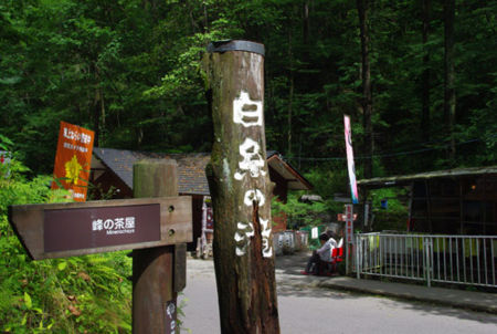 f:id:irajiomura:20110917104256j:image