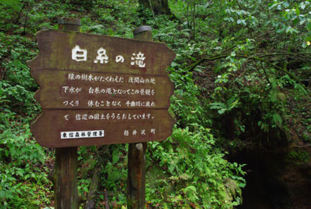 f:id:irajiomura:20110917104730j:image