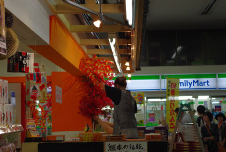 f:id:irajiomura:20110918123601j:image