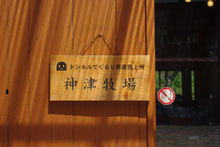 f:id:irajiomura:20110921102449j:image