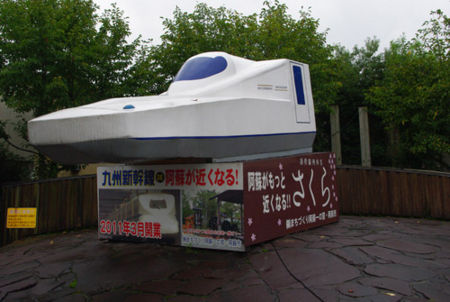 f:id:irajiomura:20110924153605j:image