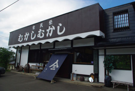 f:id:irajiomura:20111001114831j:image