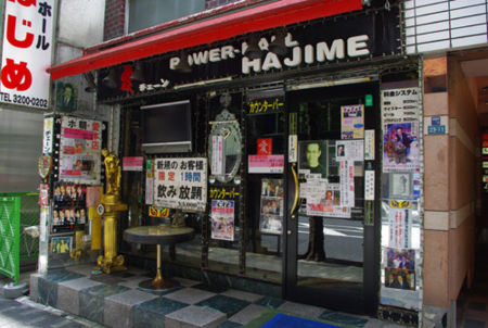 f:id:irajiomura:20111013112256j:image