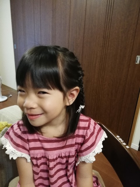 f:id:iraka1123:20180802072221j:image f:id:iraka1123:20180802072221j:image