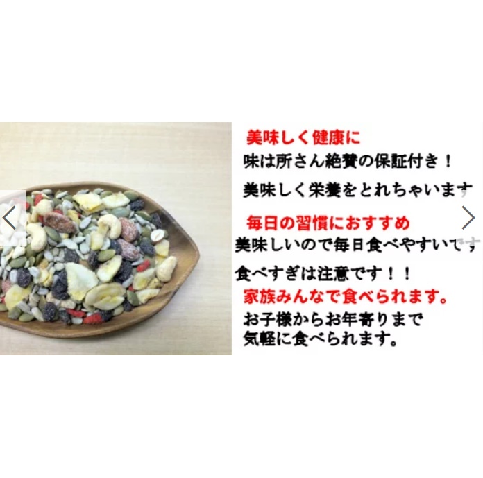 f:id:irakun0371:20210122122303j:plain