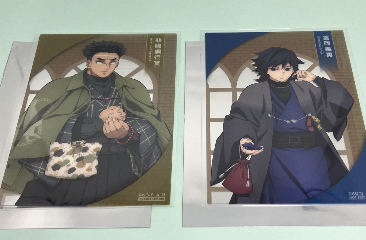未開封品】鬼滅の刃 ナンジャタウン いこいの里巡り 『テレビアニメ 