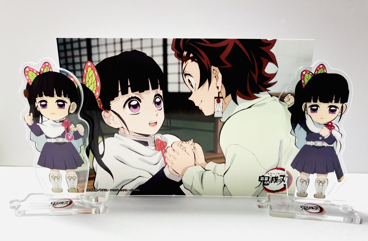 鬼滅の刃 2025 栗花落カナヲちゃんお誕生日🎉 - ふわっとゆるっと見聞録