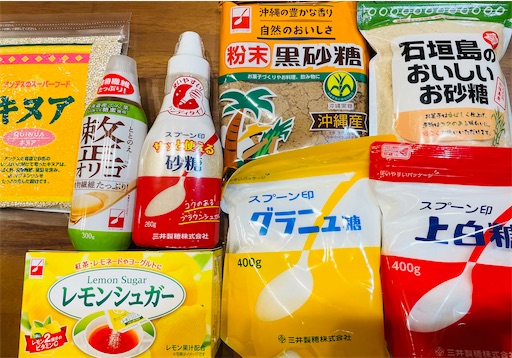 株主優待 2109 Dm三井製糖 Irawamih S Blog 株主優待 2109 Dm三井製糖 Irawamih S Blog