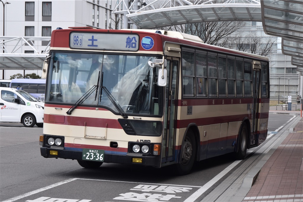 f:id:irecords:20200325104248j:image f:id:irecords:20200325104248j:image