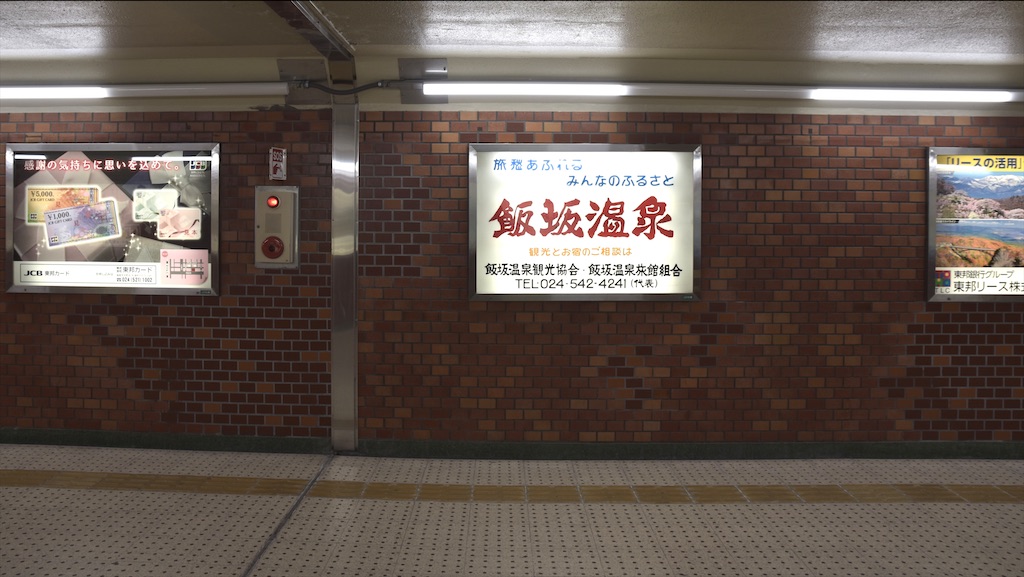 f:id:irecords:20200325104252j:image f:id:irecords:20200325104252j:image