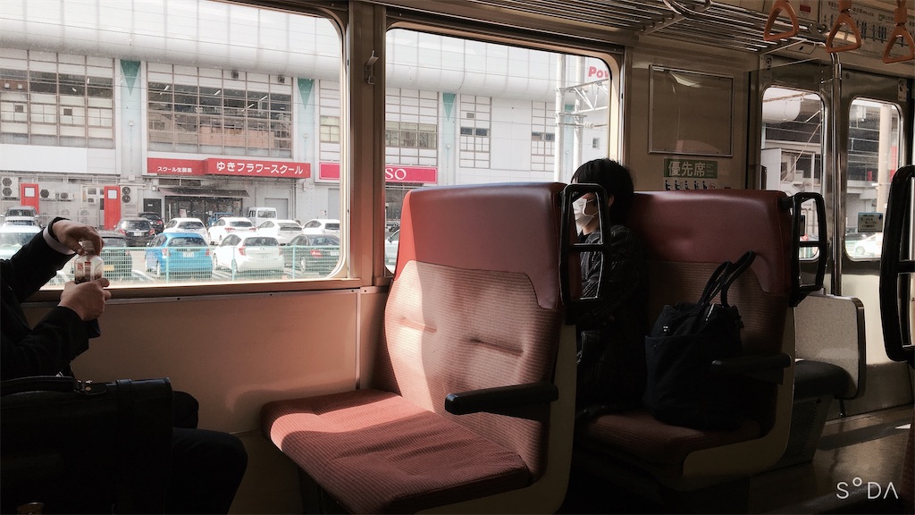 f:id:irecords:20200325104652j:image f:id:irecords:20200325104652j:image