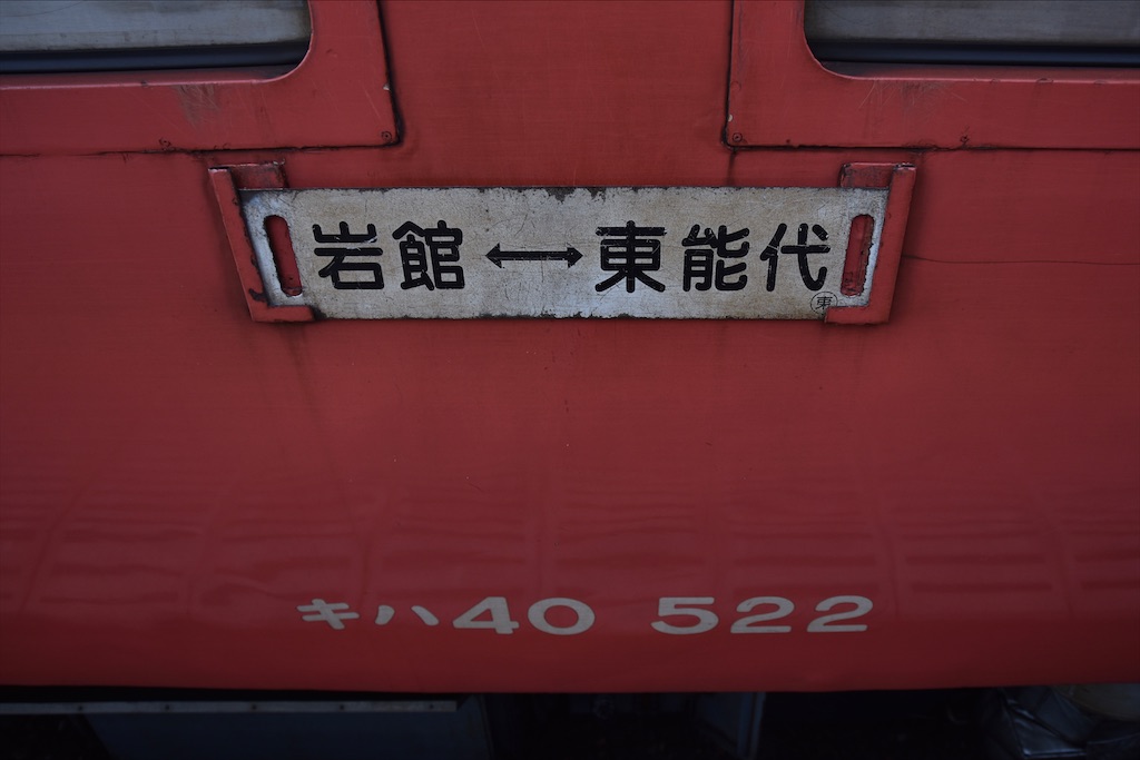 f:id:irecords:20200331235850j:image f:id:irecords:20200331235850j:image