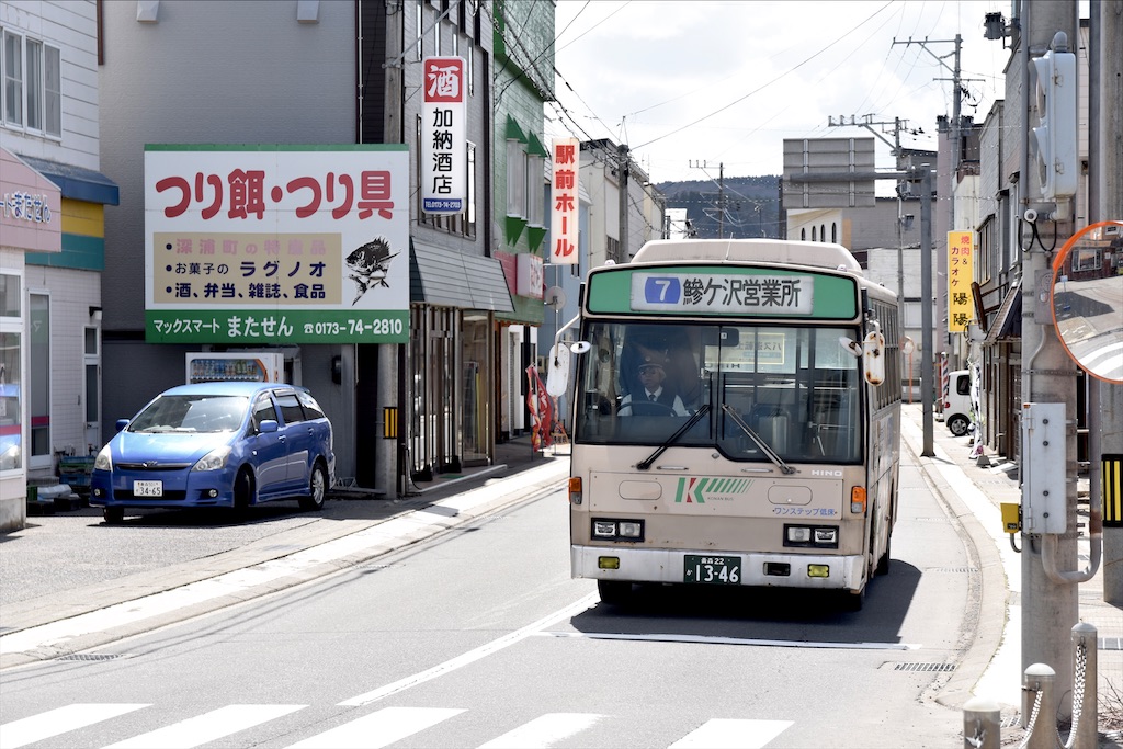 f:id:irecords:20200406010020j:image f:id:irecords:20200406010020j:image
