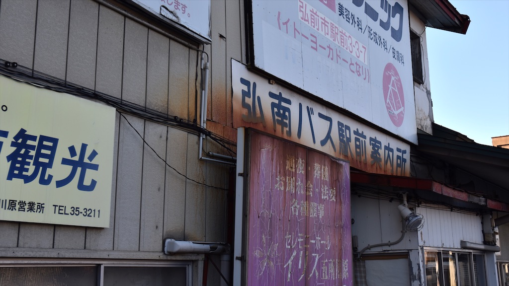 f:id:irecords:20200411011017j:image f:id:irecords:20200411011017j:image